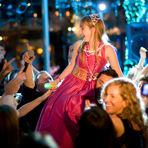 Bat Mitzva Event Album